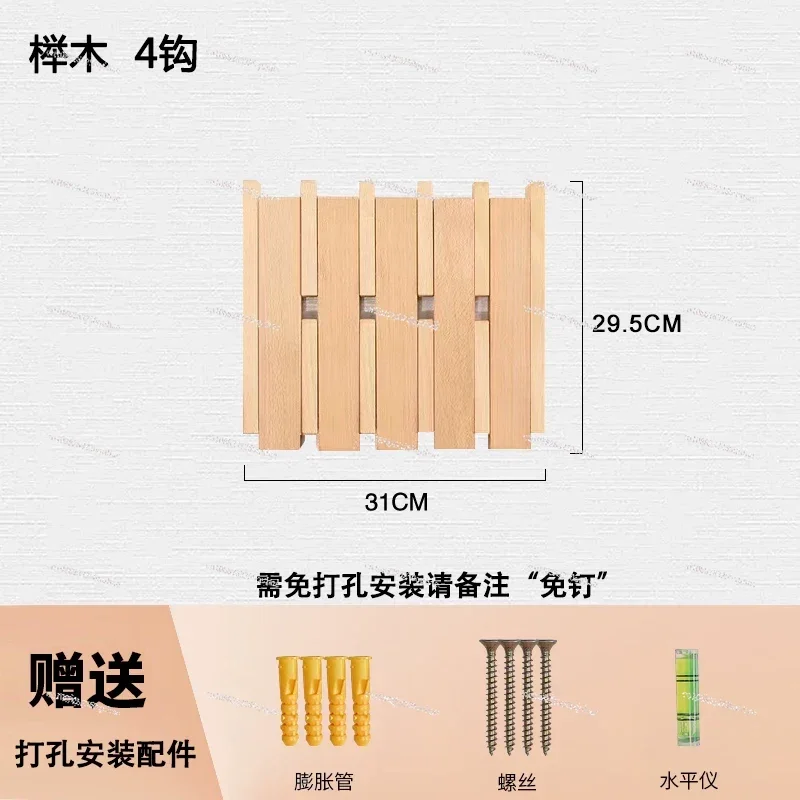 

Настенные двойные вешалки-органайзеры для одежды, шалей, шляп и сумок для гардеробных и прихожих