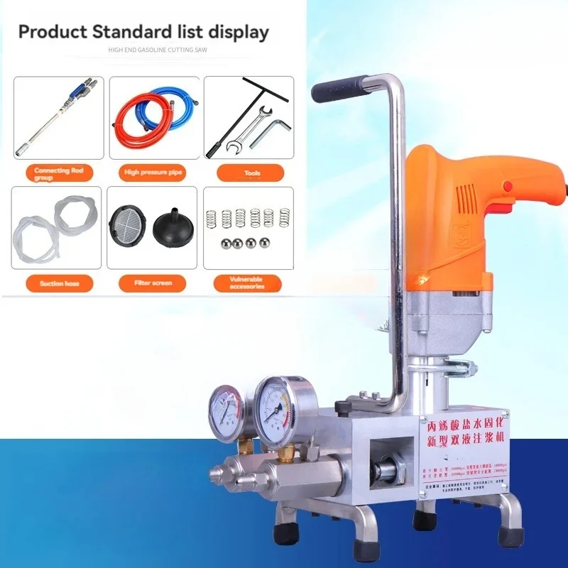 2800W High Pressure Grouting Machine Multifunctional Water Curing Special Purpose Material    Pump for Construction