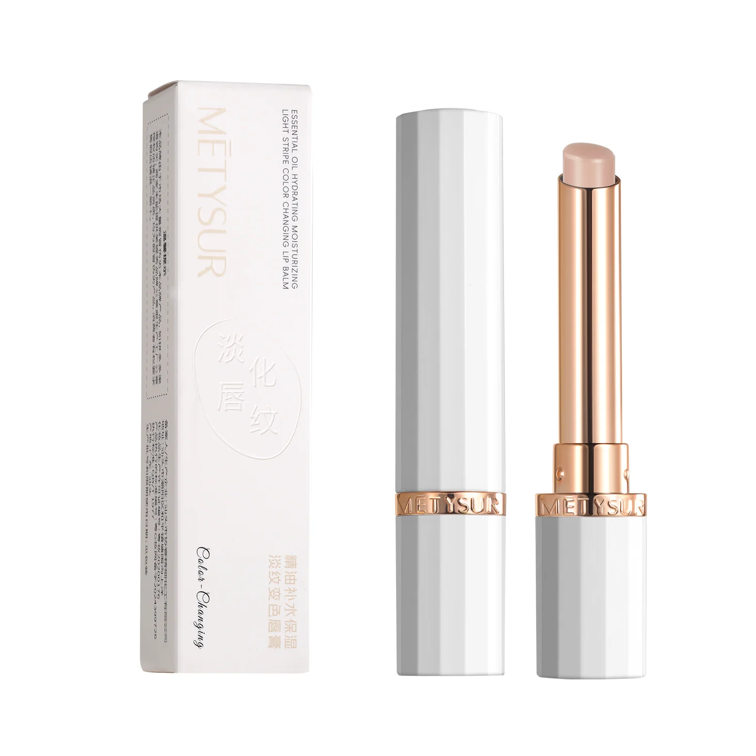 METYSUR Bálsamo labial que cambia de color con aceite esencial, hidratante, base de lápiz labial, reductor de línea de labios, cuidado de labios para otoño e invierno