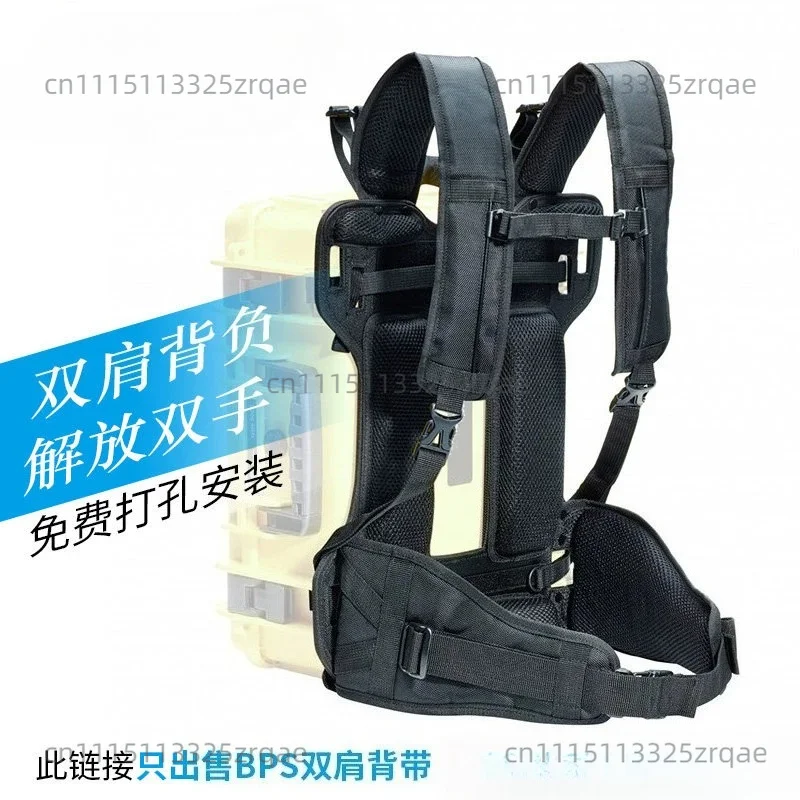 safety protection box type5000 6000 outdoor double shoulder strap BPS back system