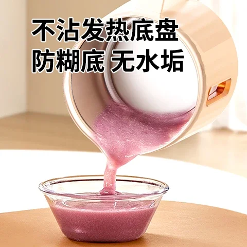 220V Compact Fully Automatic Health-Preserving Electric Kettle with Thermostat Feature