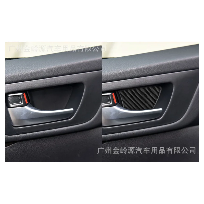 

Suitable for 15-18 Highlander Carbon Fiber Inner Door Bowl Decoration Sticker Car Interior Modification Accessories