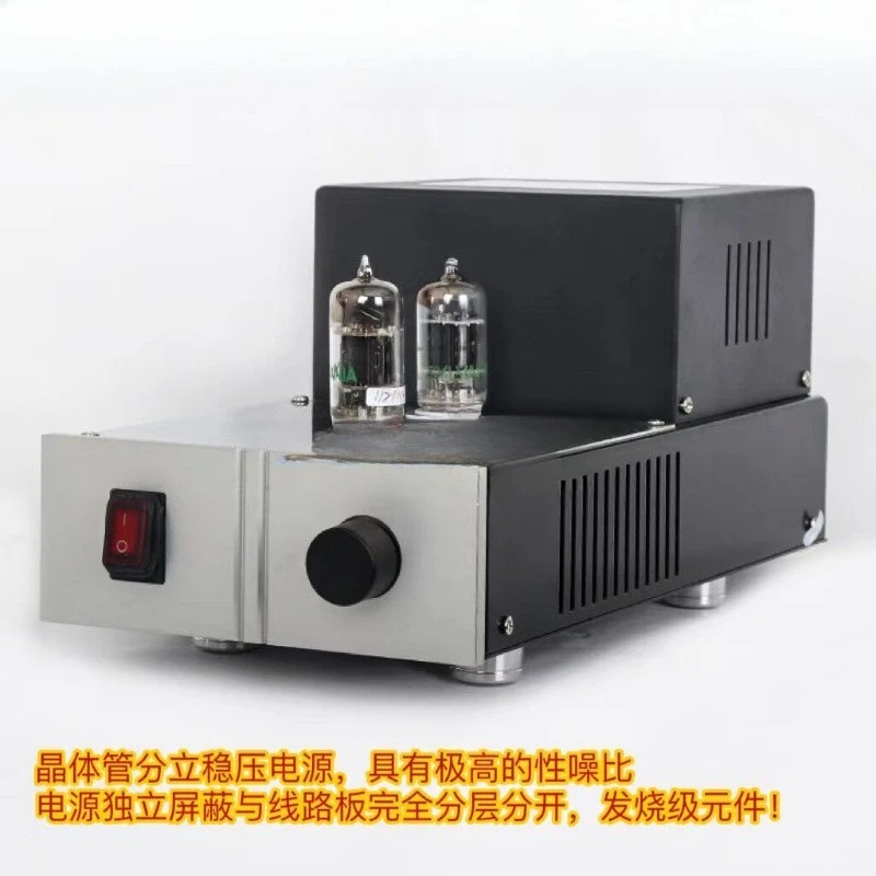 Tube Preamp PV12 Circuit Vacuum Tube Preamplifier 12AU7 HiFi Stereo Audiophile for Home Audio Amplifier