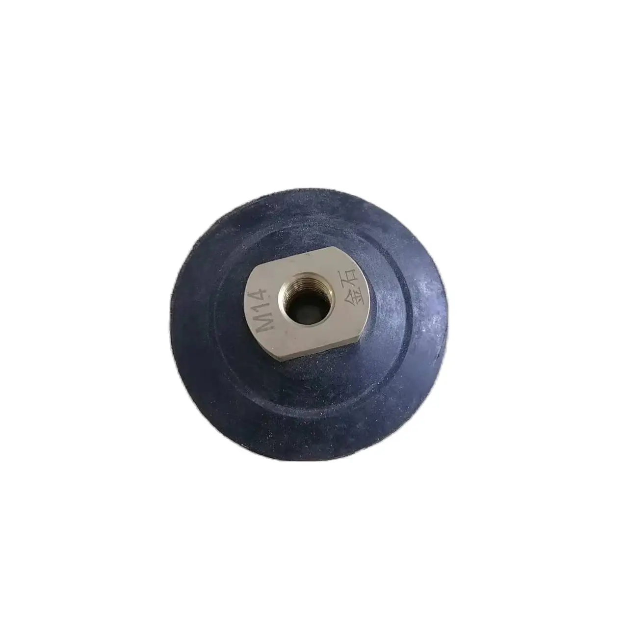 3 Inch 80mm Rubber Based Back-Up Pad Backer Pad Of Polishing Pad For Abrasive Diamond Wet Dry Polishing Pad Grinding Disc