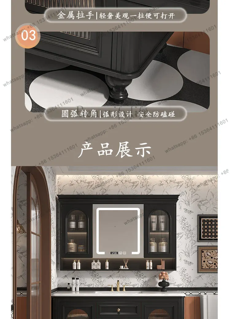 Picture 3: retro floor-to-ceiling bathroom group, washing table, rock slab ceramic integrated basin, hand and face table.