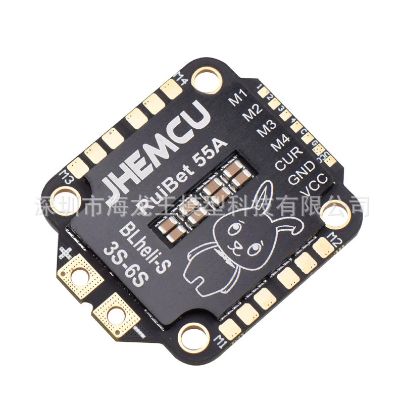 JHEMCU RuiBet 45A 55A 3-6S Dshot600 BLHELI_S 4-в-1 ESC