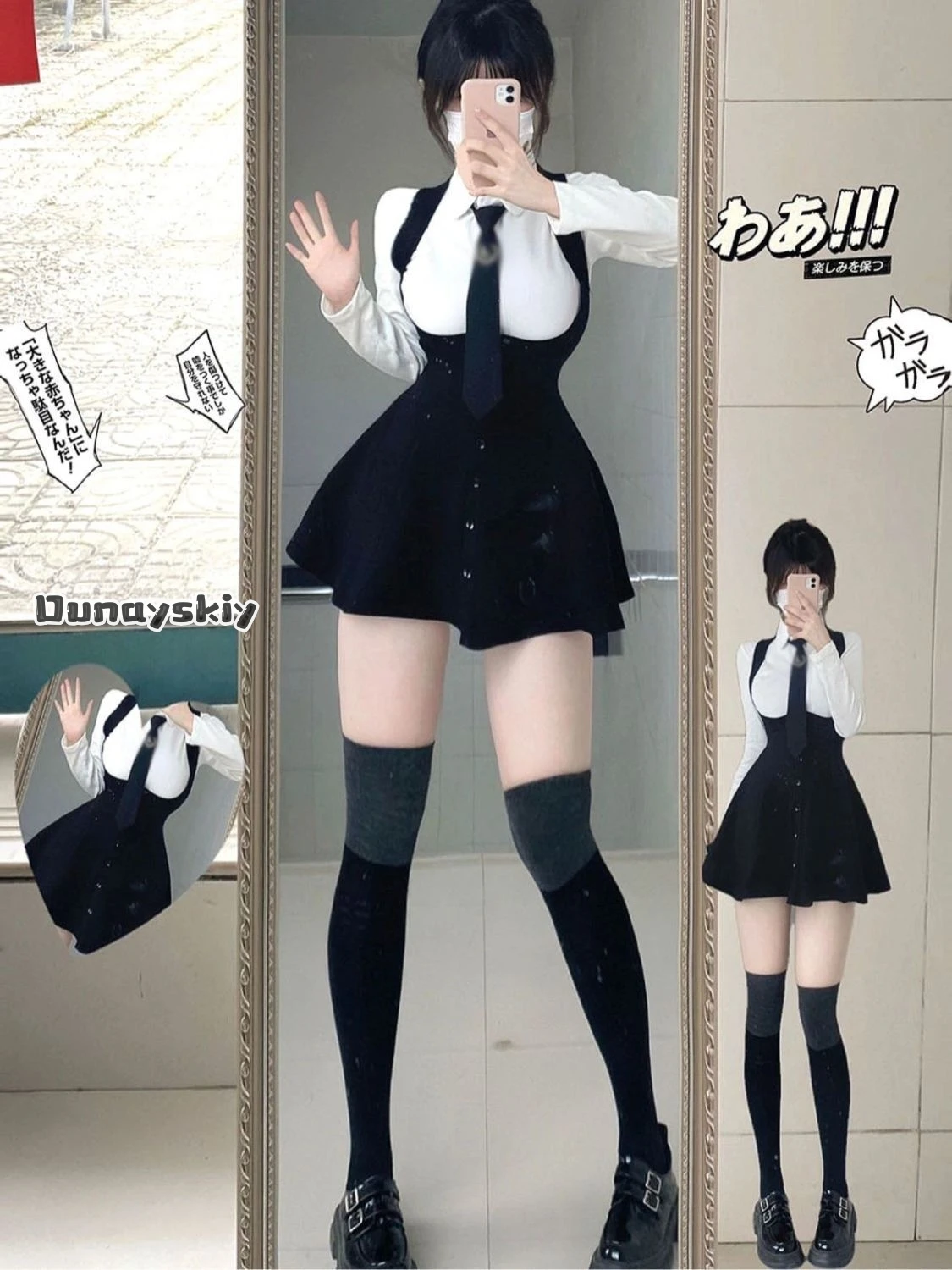 

Yumekiri@Y2K Cute Japanese Style Jirai Kei Cosplay Costume Tightfitting Woman Dress Halloween Disguise for Adult Women Lolita