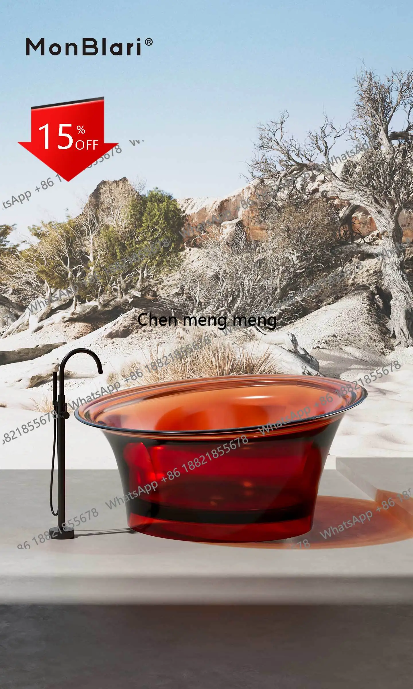 A139 Freestanding High Density Resin Carbon Fiber Bathtub Adult Home Bathtub