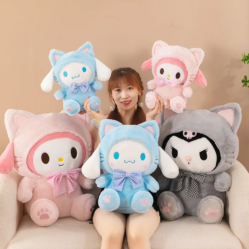 30CM Sanrio Plush Stuffed Doll Cute Jade Guigou Doll Kawaii Kuromi Children Doll Soft Cloth Doll Pillow Birthday Gift Christmas