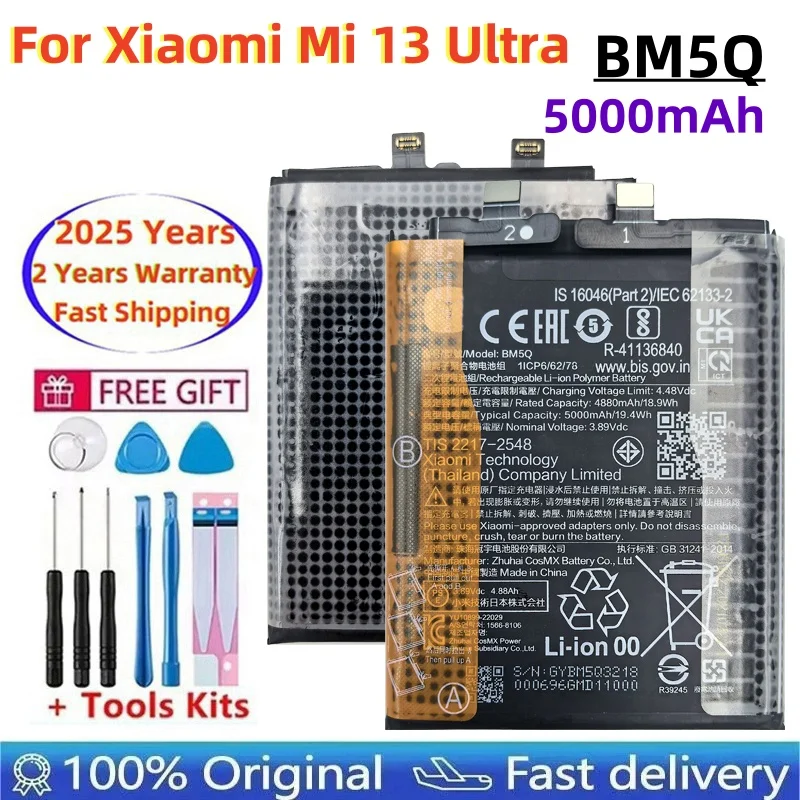 

BM5Q Replacement Battery 5000mAh For Xiaomi Mi 13 Ultra 13Ultra Batteries Fast Shipping +Free Tools