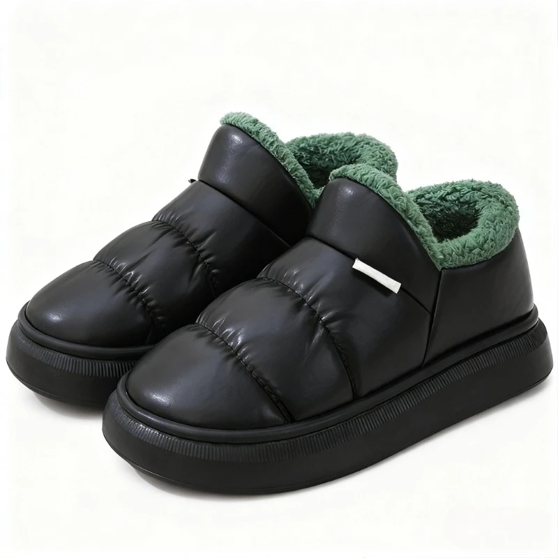 New Men's Snow Boot… - image