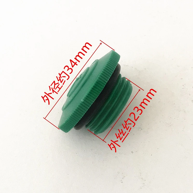 Washing machine Car washing machine 280 380 type 55 58 High pressure pump fuel tank cover Oil cover