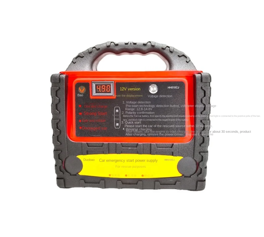 Cross-border vehicle emergency start power supply 12V, pack battery ignition, outdoor power supply