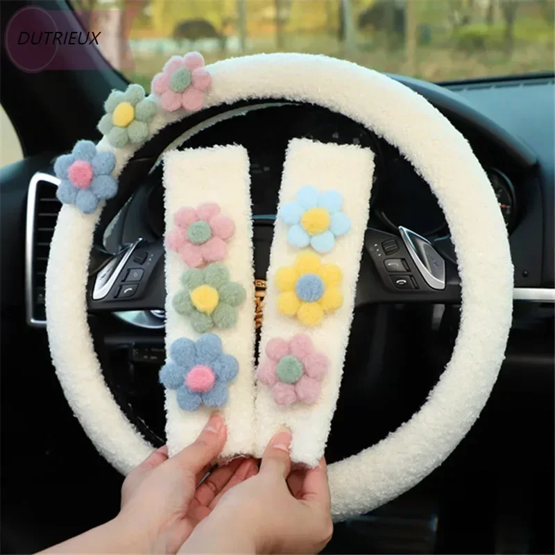 

1pc Styling Soft Plush Flowers Car Seat Belt Cover Shoulder Strap Harness Cushion Artificial Lamb Auto Seatbelt Shoulder Pad