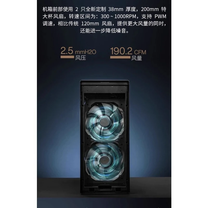 ProArt PA602 Creative Country Full Tower Designer Computer Desktop Büro wassergekühlt