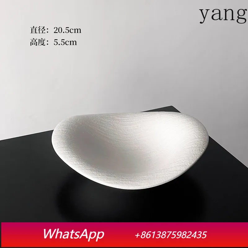 CX Premium Matte Rock Pattern Special-Shaped Plate Western Plate Pasta Salad Dessert Bowl