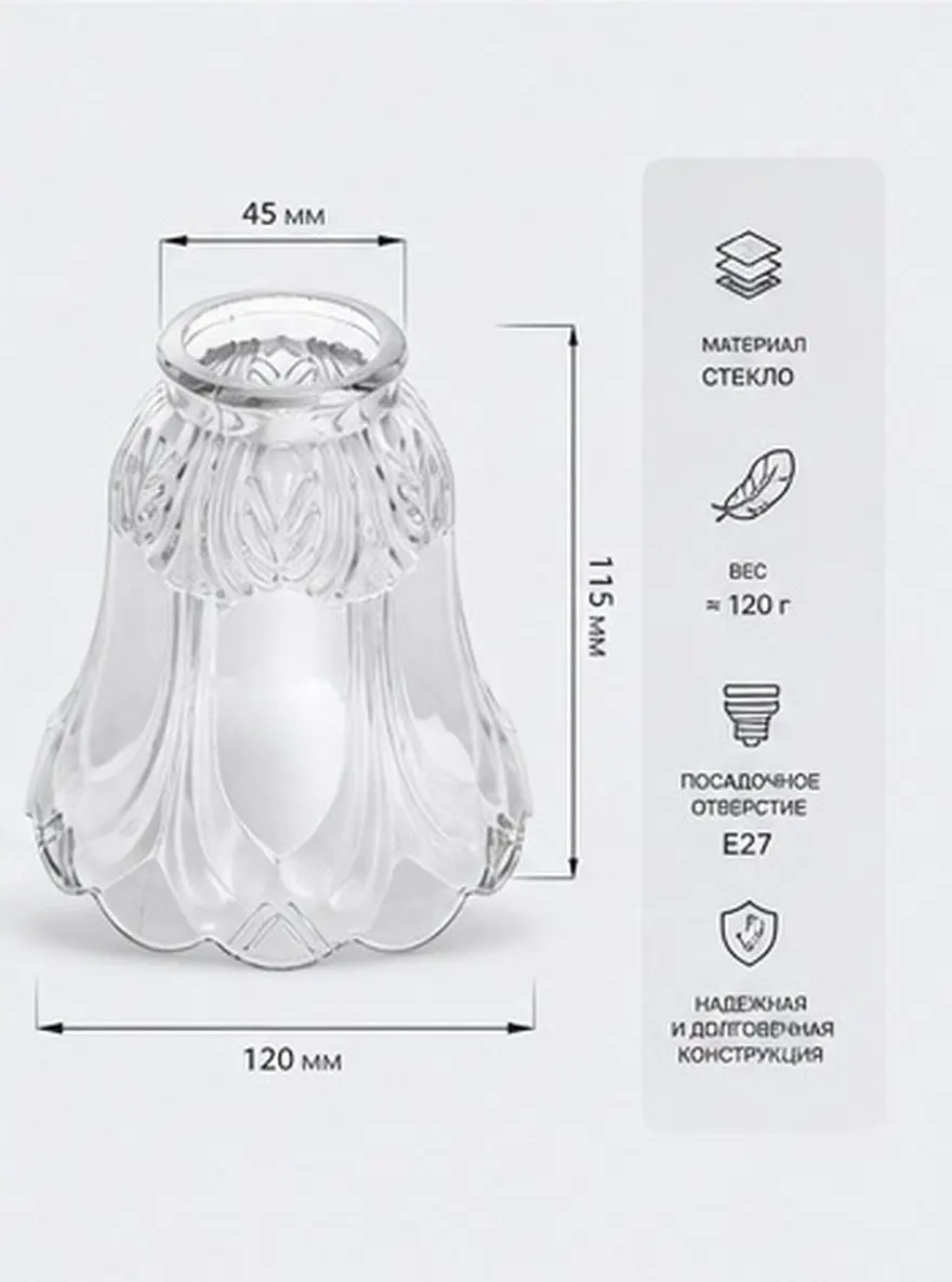 Frosted Glass Lamp Shade Simple Delicate Design Bedroom Living Room Pendant Light Shade Replacement Glass Lampshade for Ceiling