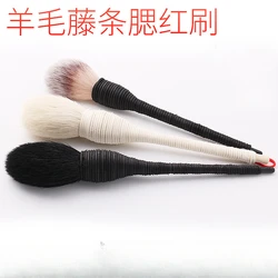 Beauty Blush Brush Makeup Tool Single White Black Wool Real Hair Pastel Handmade Rattan Makeup Brush