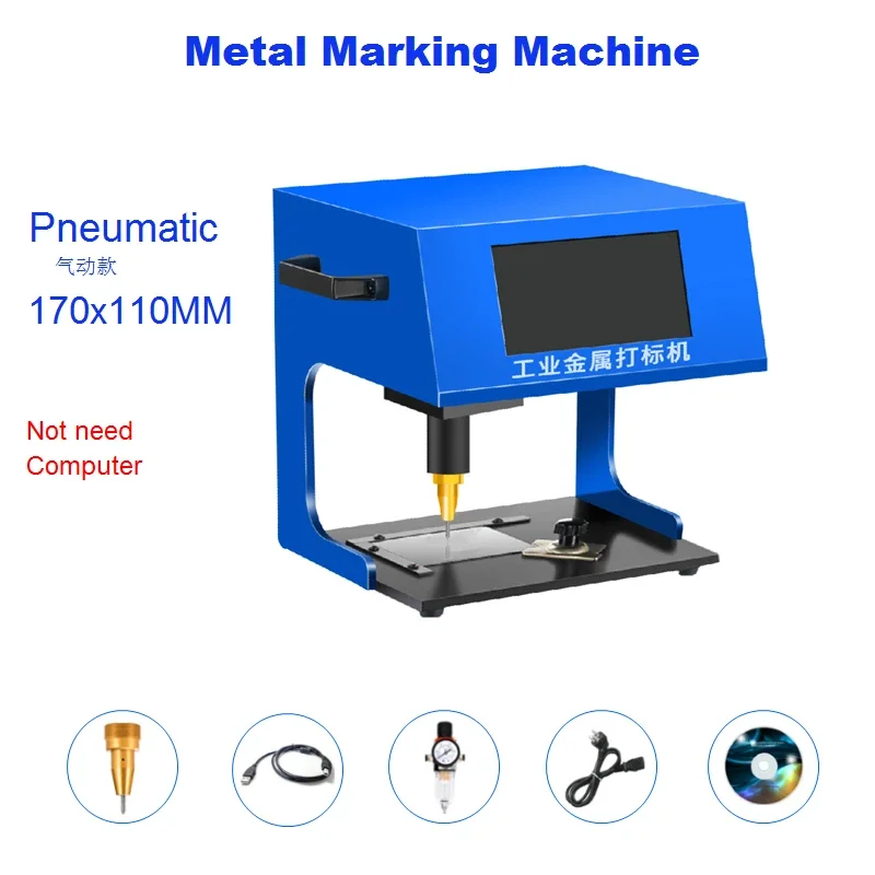 Máquina de marcado de Metal con pantalla táctil, marcador de grabado de placa de identificación, grabador neumático eléctrico para 170-1mm, plateado y dorado, 110x0,1mm