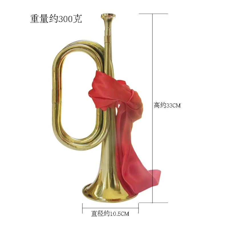 Bugle, Young Pioneer, Charge, Step, Horn, Horn, Youth Manufacturer's Musical Instrument