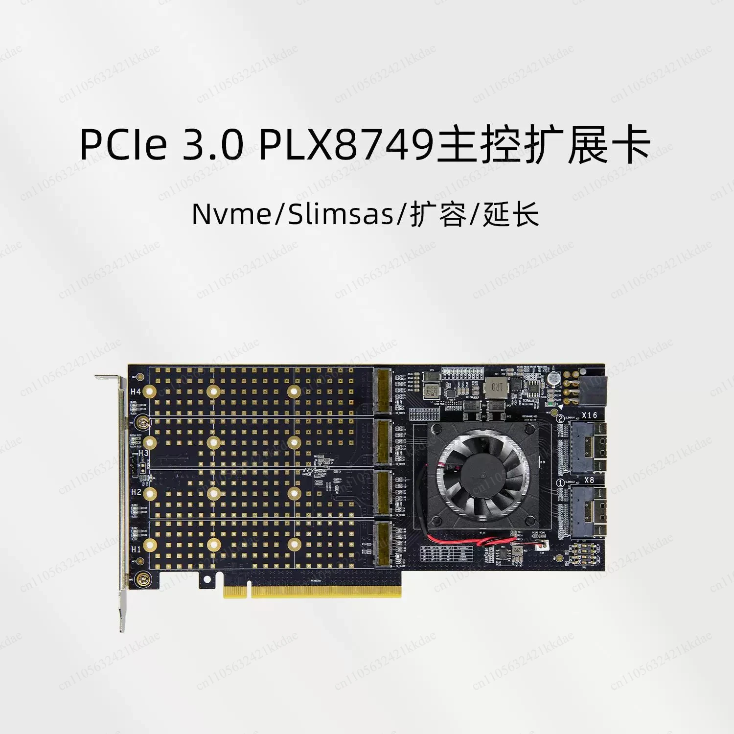 PLX/PEX8749/PCIe 3.0 expansion card/NVMe/Slimsas/four-bay/graphics card/internal output