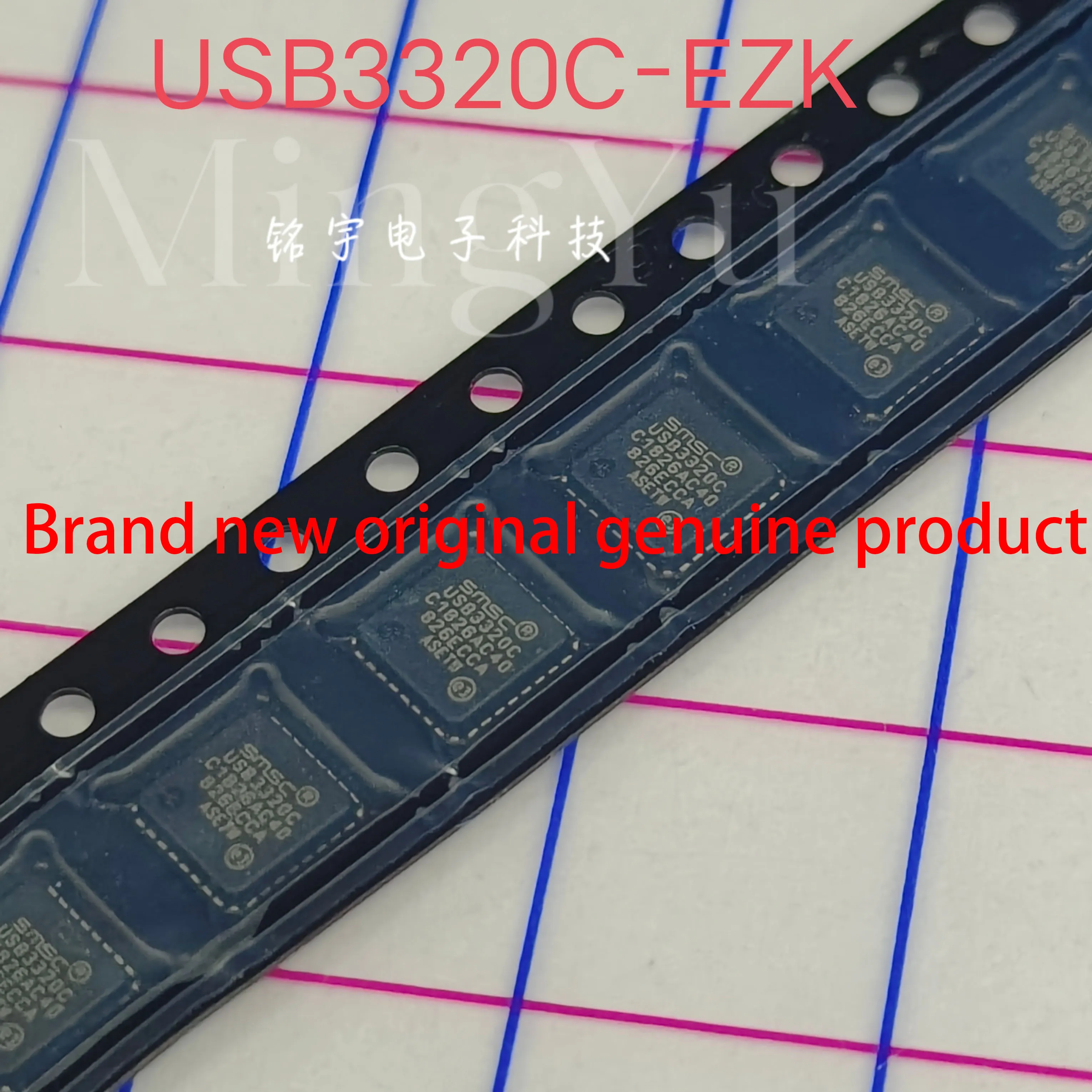 1-10PCS Brand New U… - image
