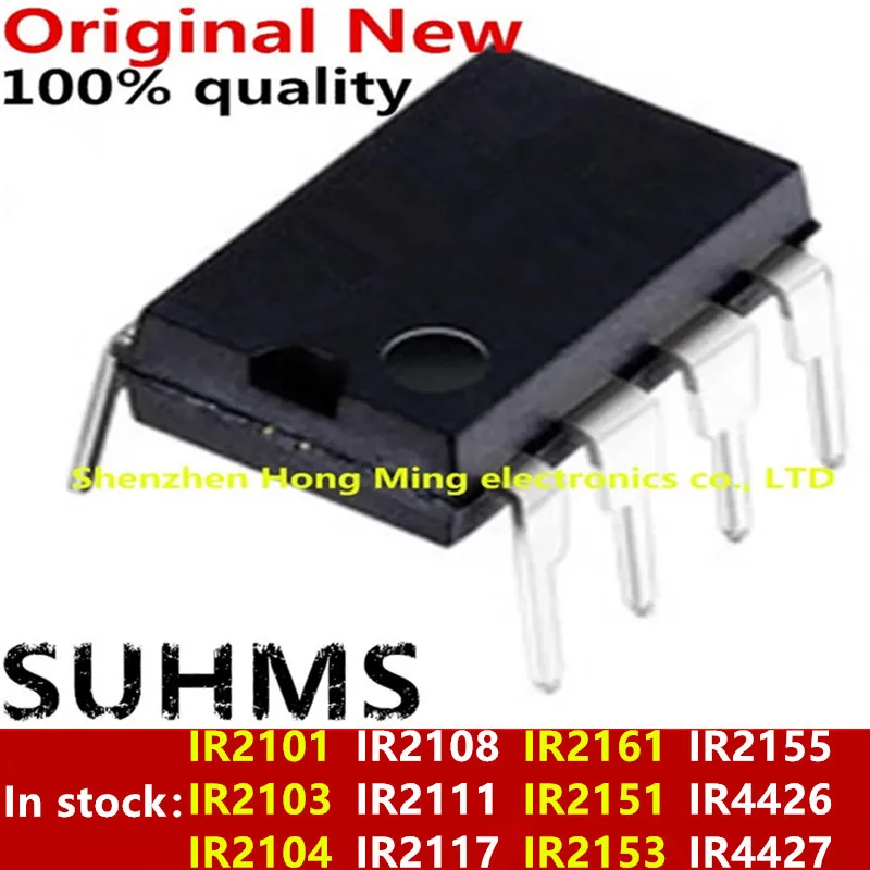 (5piece)100% New IR2101 IR2103 IR2104 IR2108 IR2111 IR2117 IR2161 IR2151 IR2153 IR2155 IR4426 IR4427 PBF DIP-8 Chipset