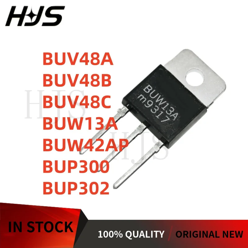 5Pieces BUV48B BUV48A BUV48C BUW13A BUW42AP BUP300 BUP302 NPN power switching transistor TO-218 NEW
