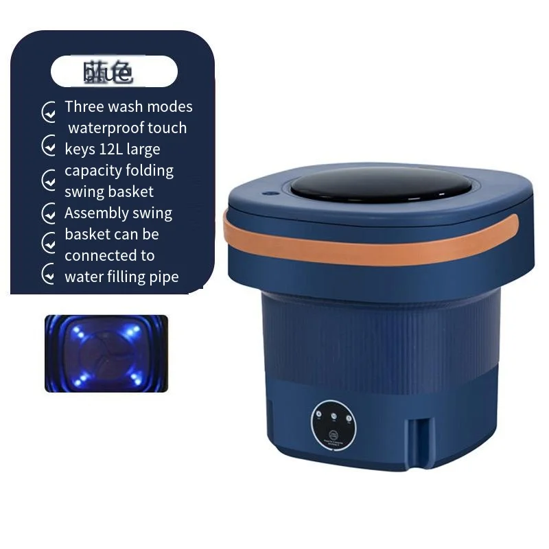 Portable All-in-One Mini Electric Folding Washing Machine For Dormitories
