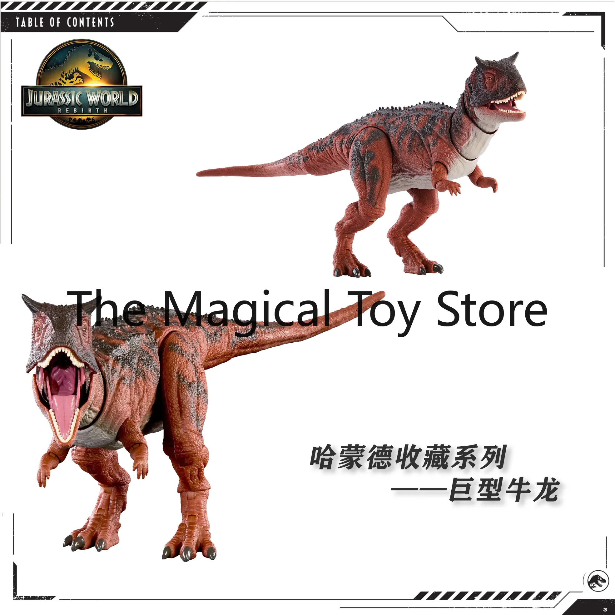 Original Jurassic World Hammond Collection Series Giant Brachiosaurus Realistic Dinosaur Model Toy Collectible Birthday Gift