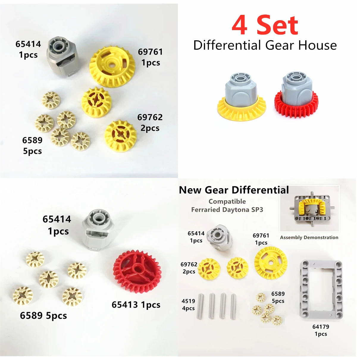 MOC 빌딩 블록 65413 6589 69762 65414 69761 하이테크 차동 기어 하우스 조립, 페라리 데이토나 SP3 용, 4 세트 