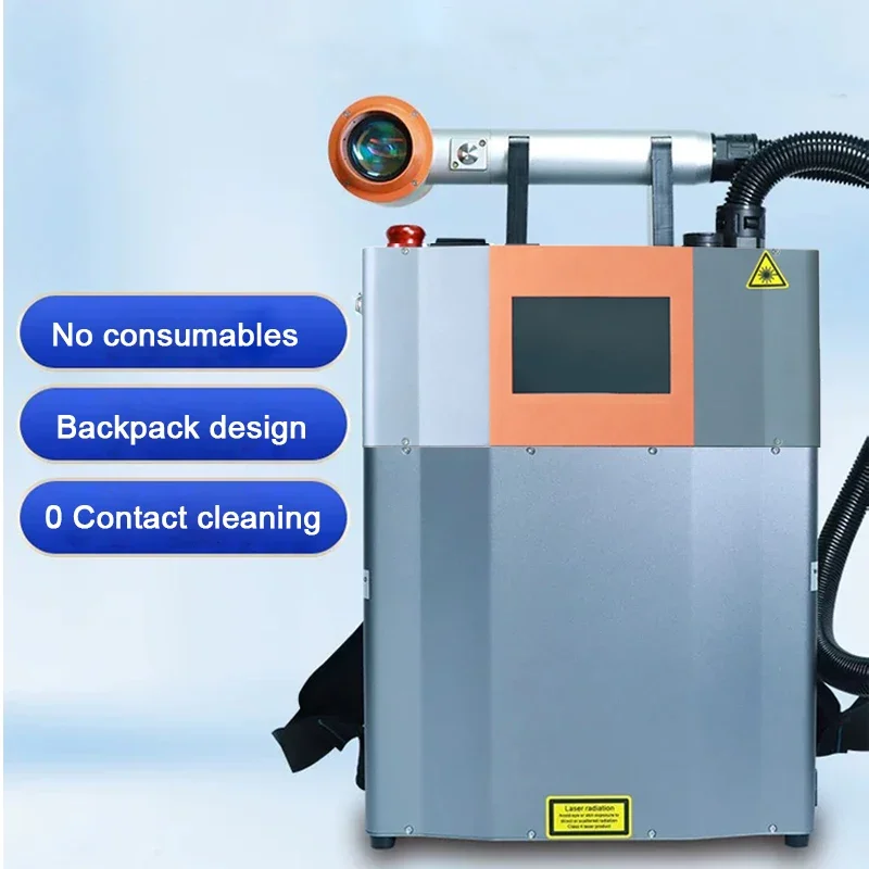 Portable 50W 100W 200W Backpack Easy to Operate  Rust Remover Paint Graffiti Pulse  Cleaner Machine