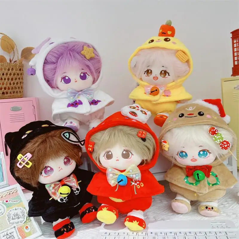 

20cm Doll Clothes Xmas New Year Dress Up 20cm Cotton Stuffed Dolls Accessories Idol Doll Changing Clothes Game Clothes Suit Toys