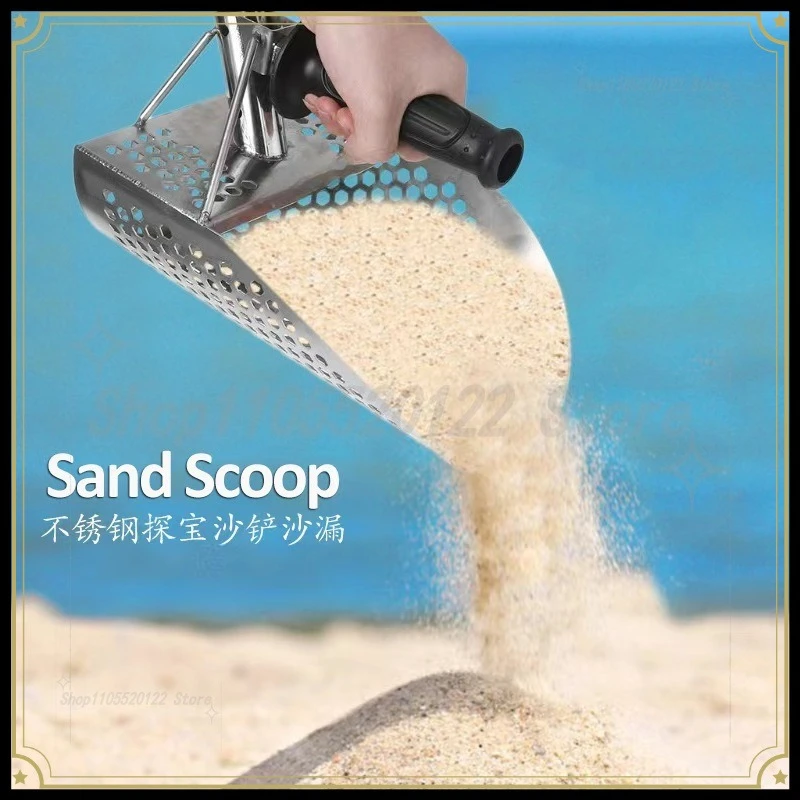 catch-the-sea-stainless-steel-sand-shovel-new-gold-panning-shovel-beach-shovel-outdoor