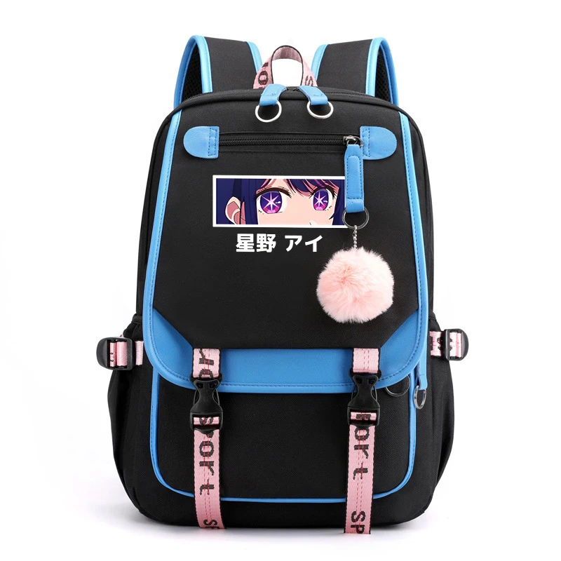 Mochila anime Ai Hoshino para homens e mulheres, cor sólida, bolsa de escola casual diária, adolescentes e estudantes, moda