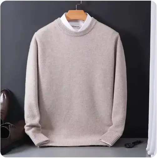 Khaki O