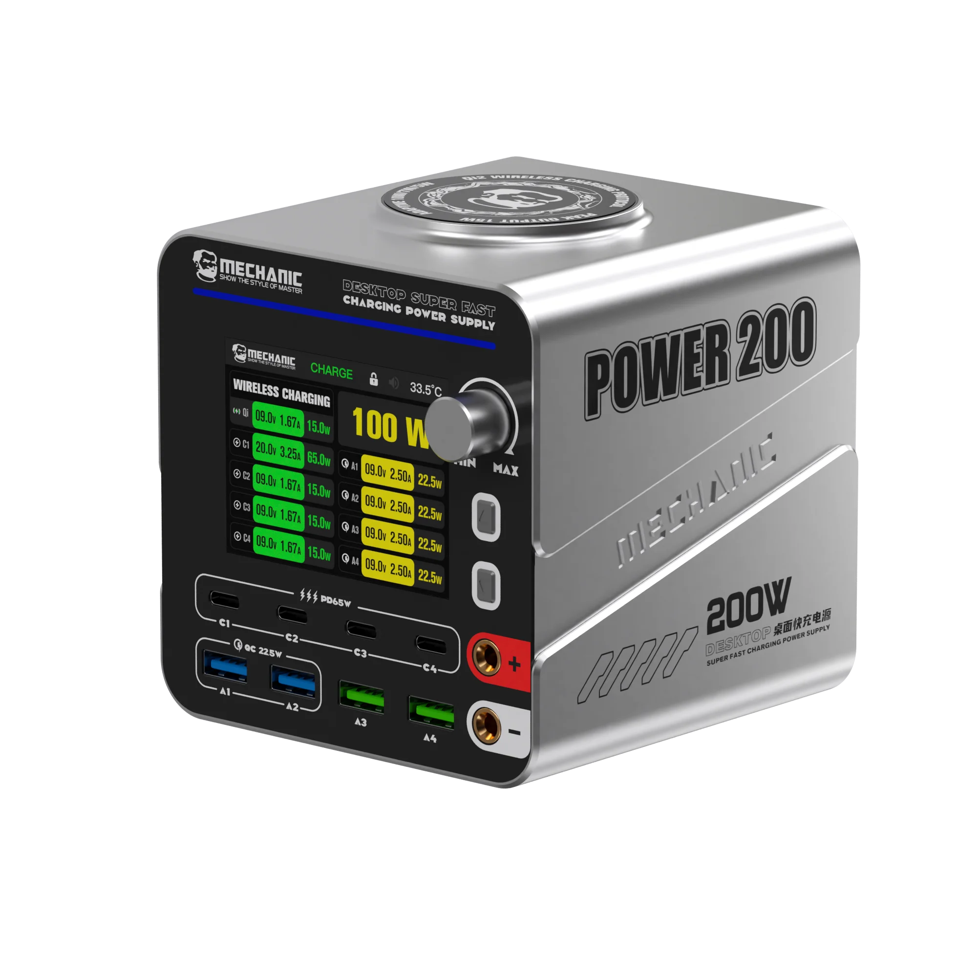 

Мощный блок питания 200 Вт Mechanic Power 200 с регулировкой, быстрой зарядкой и мониторингом данных, универсальное зарядное устройство для мобильных телефонов