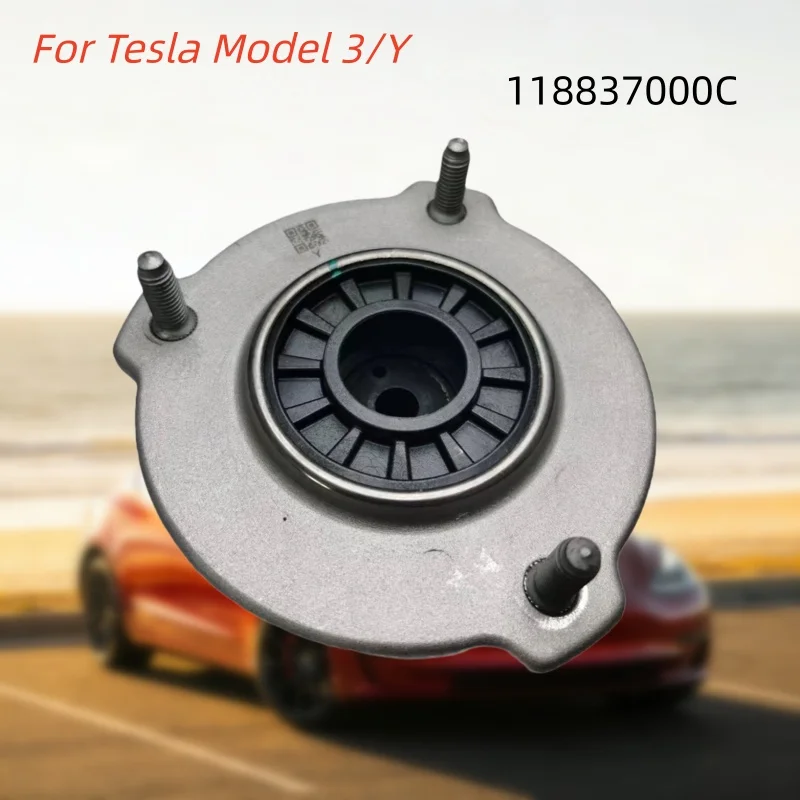 

Верхняя резиновая накладка амортизатора передней подвески для Tesla Model 3 Model Y 1188370-00-C