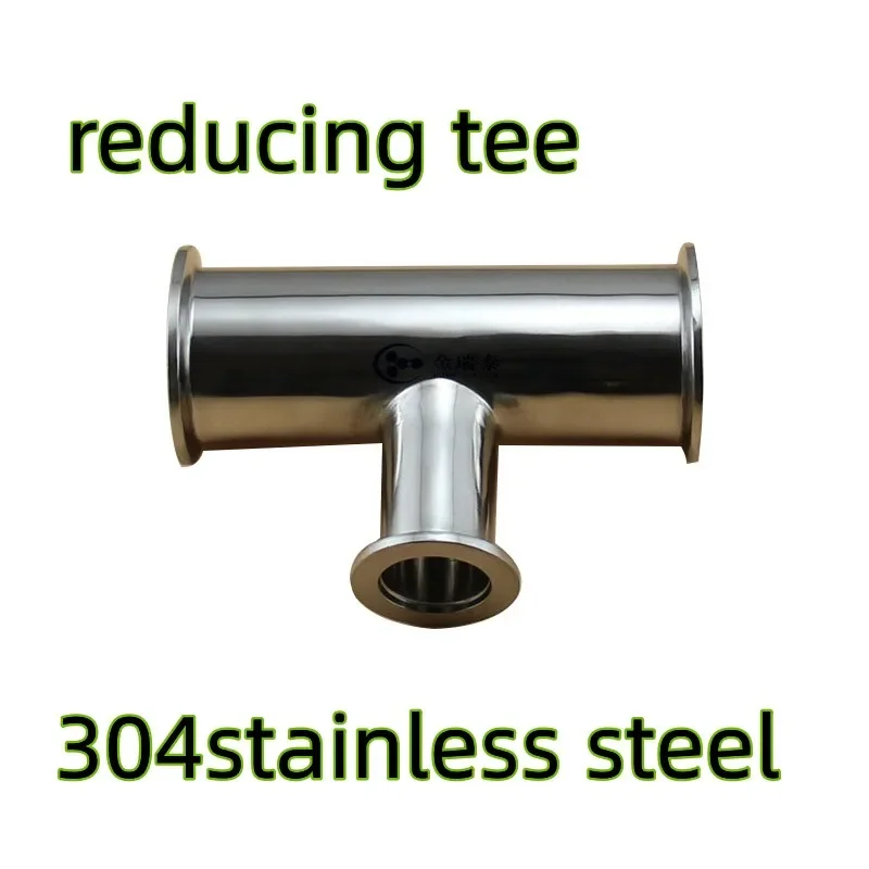 304 stainless steel KF50(NW50)-KF40(NW40) FlangeReducing Lateral TeeTube Fitting Reducing Tee Vacuum Flanges Pipe Customized tee