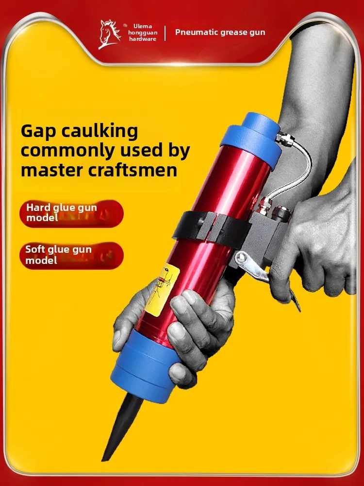 

Pneumatic Caulking Gun for Glass Silicone Sealant Hard Soft Glue Construction Adhesive Gun