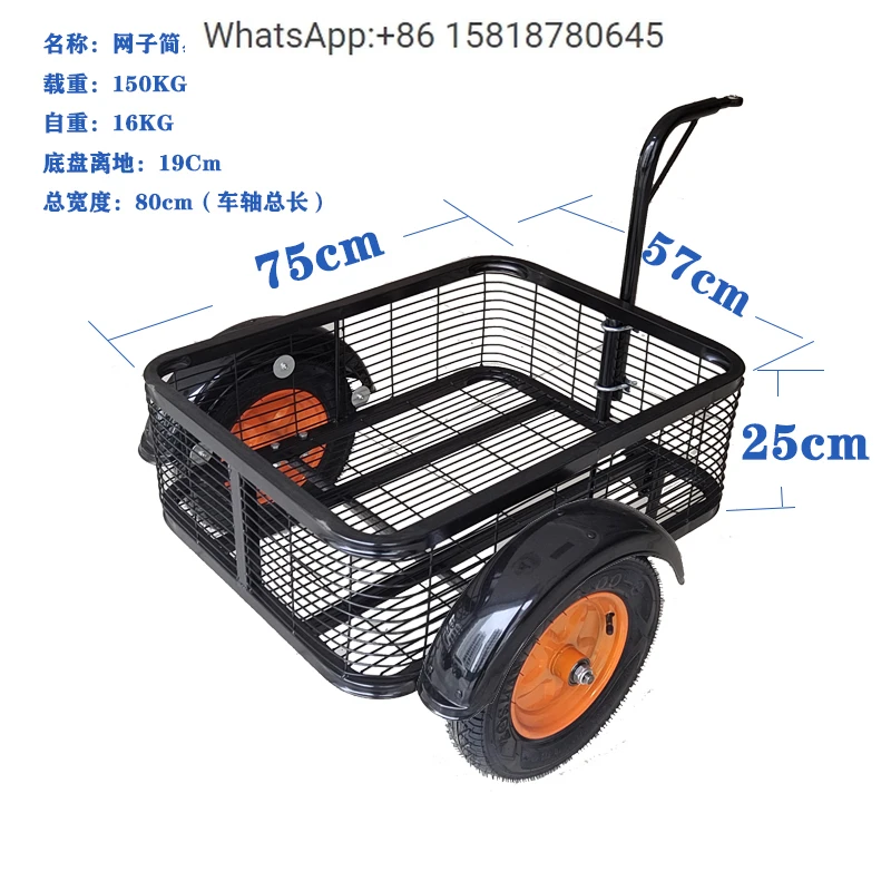 

Hanging bucket outdoor cart electric motorcycle bicycle hanging small trailer setting up stalls hauling goods camping fishing