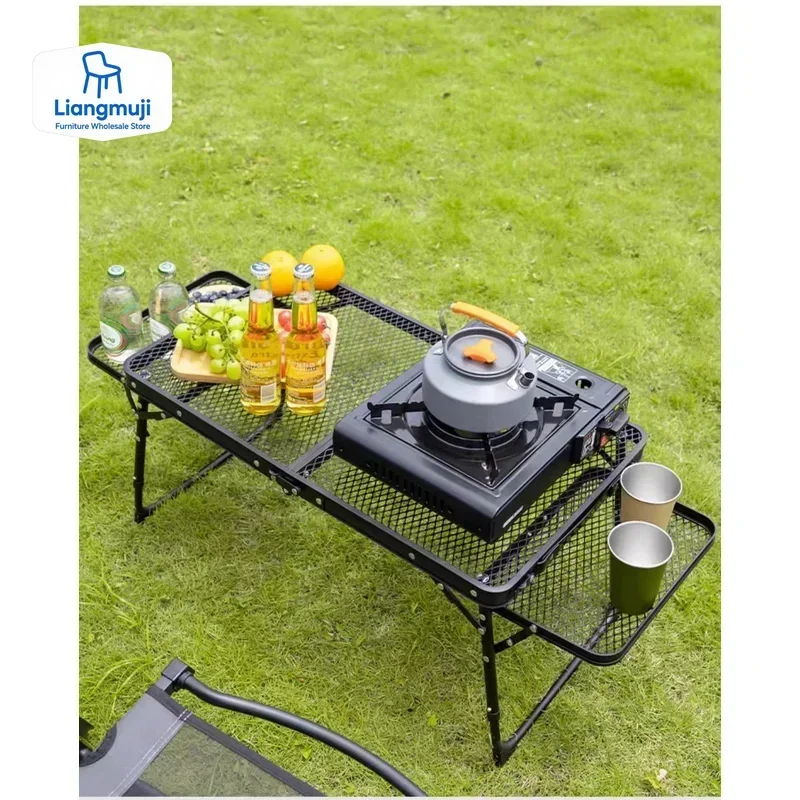 

New Outdoor Foldable Mesh Table Iron Mesh Table Lift Outdoor Picnic Foldable Portable Double Ear Camping Outdoor Table