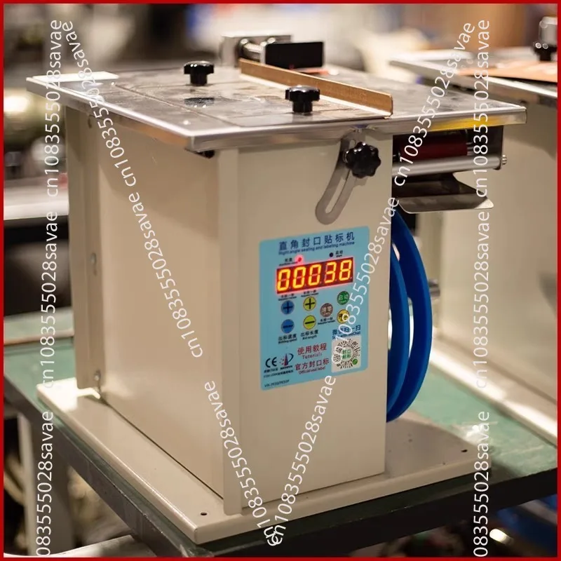 Rectangular Right Angle Carton Sealing Machine Box 90 Corner Packing Stick Sticker Labeling Machine Sealing Machine