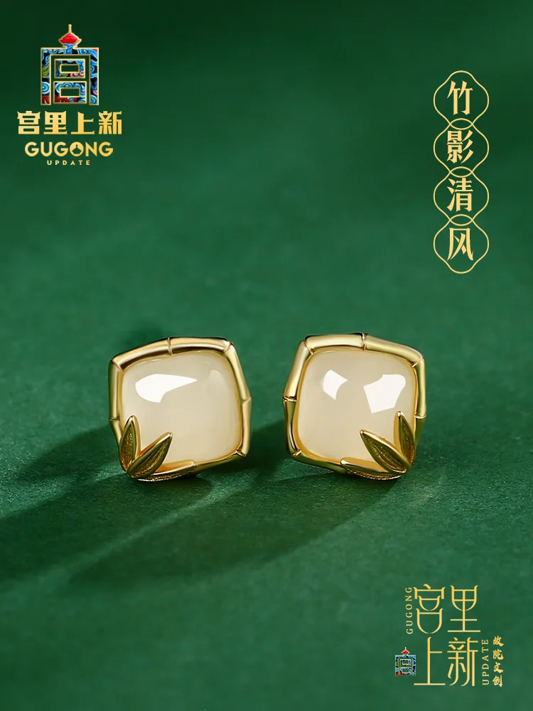 Boucles d'oreilles chinoises en sucre pour femmes, QFête i, cadeaux d'anniversaire pour petite amie, nouveau