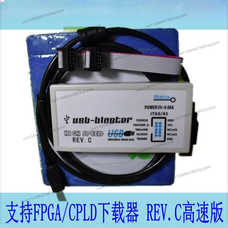 USB Blaster Download Cable, Support FPGA/CPLD Debugging Emulator REV. C High-speed Version