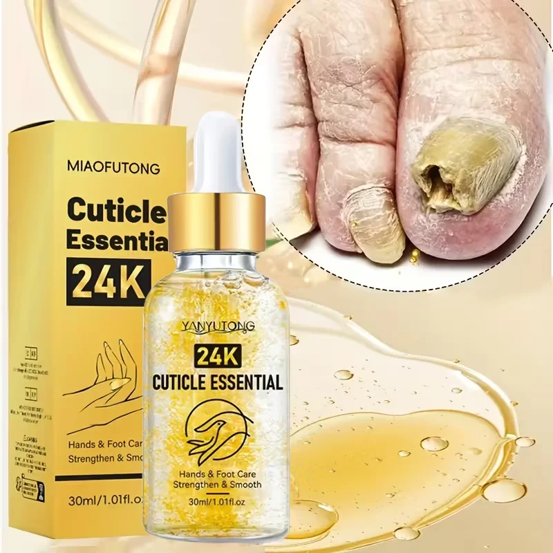 24K Cuticle Essential Oil 30ml Deep Nourishing Nail Care Dry Cracked Heel Toenail Enhancement Nail Strength Smooth Nail Care Oil