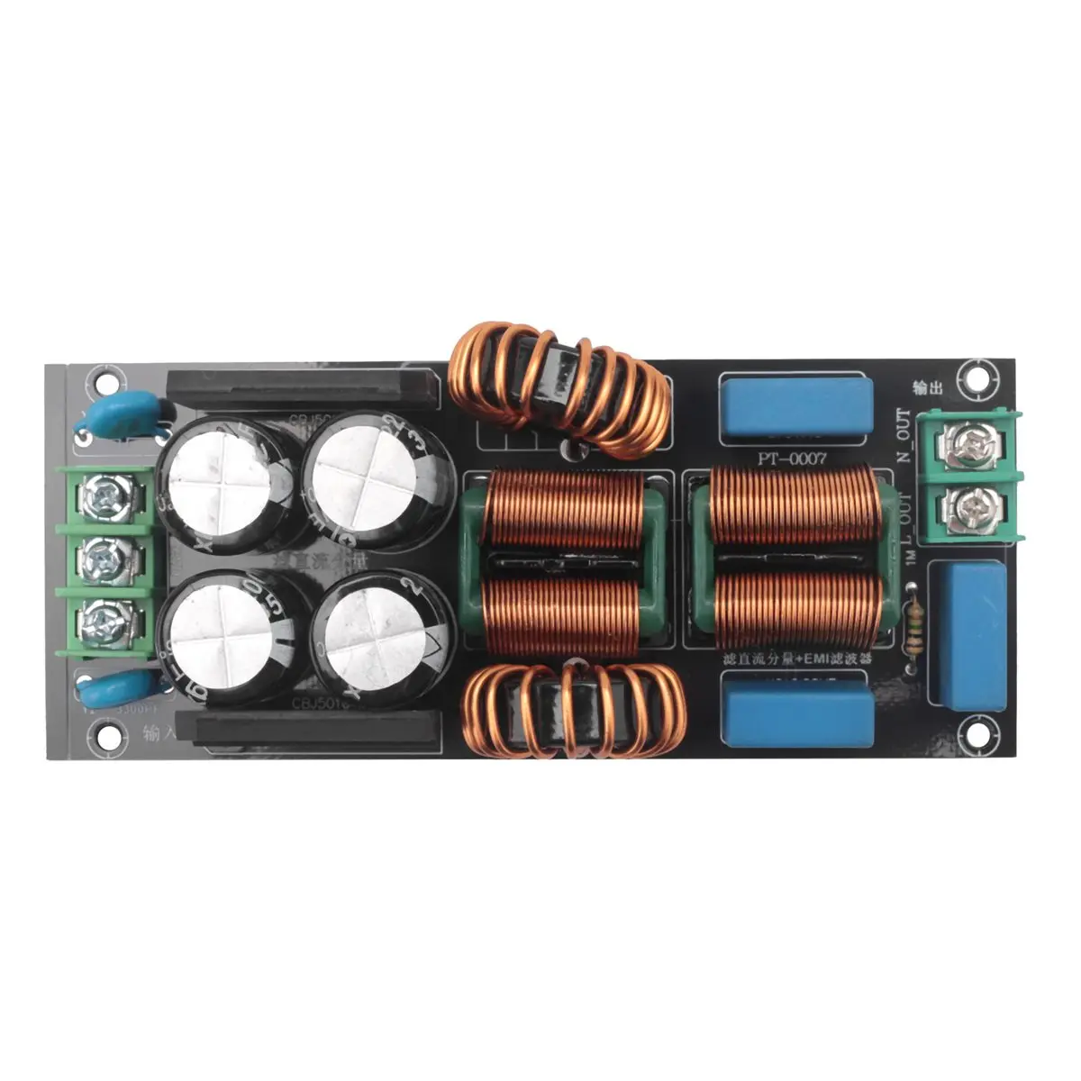 [N82R] AC Filter Audio Power Amplifier EMC Electromagnetic Interference Purify Power DC Differential Mode Common, 20A