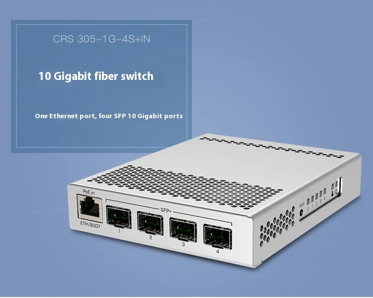 CRS305-1G-4S+IN SFP+ 10Gbps 5 ポート スマート マネージド スイッチ デュアル システム RouterOS または SwOS