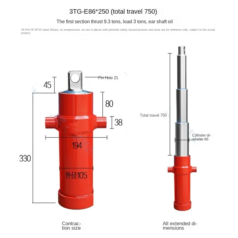 Car Lift Top Accessories 3Tg-E86*250/3Tg-E86*300 One-Way Multi-Section Sleeve Hydraulic Cylinder Dump Truck Agricultural Use