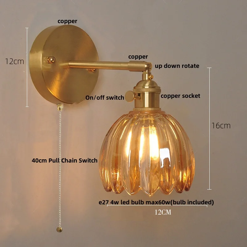 IWHD Vintage Style LED Wall Light Fixture Amber Glass Study Restaurant Home Decor Loft Pull Chain Switch Bedside Lamp Luminaire